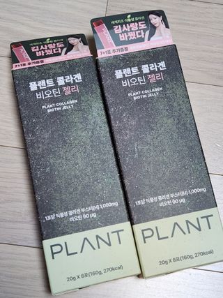 지현님이 올린 리뷰 사진 3