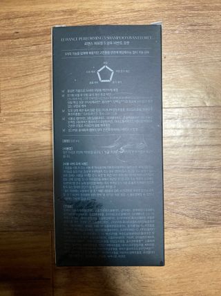 르핸스 퍼포밍 5 샴푸 비반트 포렛/베티버 포그 — 4.5점을 준 리뷰어가 2023년 2월 올린 사용 사진