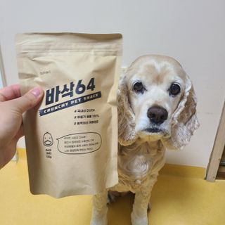 [보헤리] 국내산 강아지 육포간식 바삭 64 2종 — 5점을 준 리뷰어가 2022년 4월 올린 사용 사진