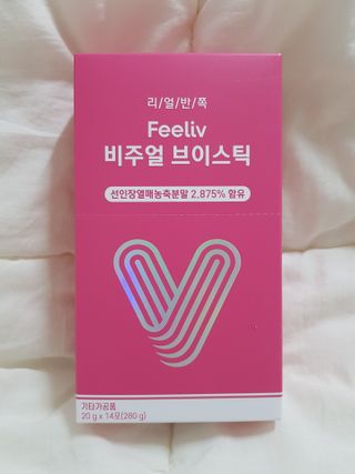 필리브 비주얼 브이스틱 — 5점을 준 리뷰어가 2021년 6월 올린 사용 사진
