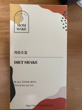 셀린님이 올린 리뷰 사진 2