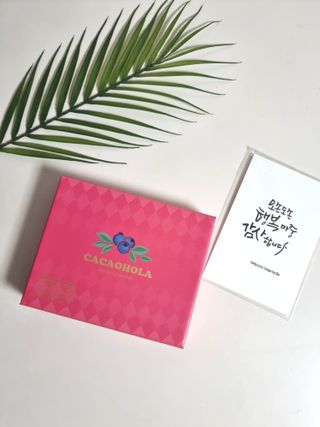 연말/새해선물 오트밀크로 만든 쫀득하고 부드러운 카카올라 생초콜릿 7종 — 5점을 준 리뷰어가 2021년 9월 올린 사용 사진
