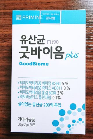 프리마인 유산균 국가지정연구소 선정, 살아있는 생유산균 200억 마리의 힘. 유산균n굿바이옴플러스 — 5점을 준 리뷰어가 2021년 11월 올린 사용 사진