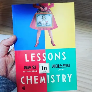 뿌꾸님이 올린 리뷰 사진 1