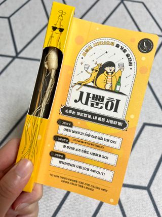 후잉님이 올린 리뷰 사진 4