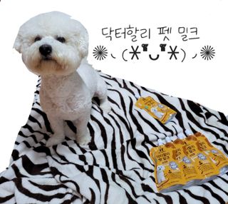 최보경님이 올린 리뷰 사진 1