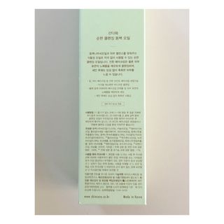 로와님이 올린 리뷰 사진 4