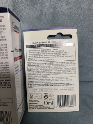 리라로님이 올린 리뷰 사진 3