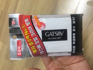 hyo님이 올린 리뷰 사진 2