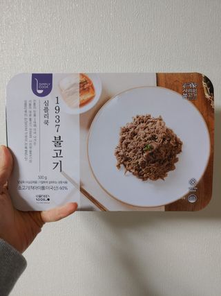 만만이집사님이 올린 리뷰 사진 1