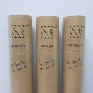 오하나님이 올린 리뷰 사진 2