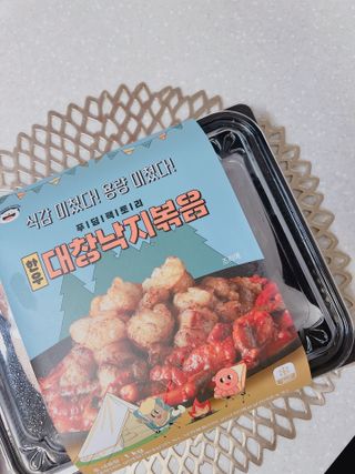 김얌전님이 올린 리뷰 사진 3