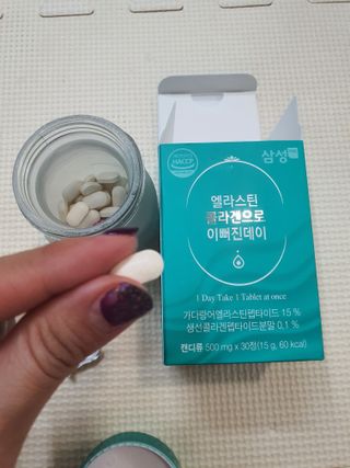 체인미 엘라스틴 콜라겐으로 이뻐진데이 500mg x 30정 — 5점을 준 리뷰어가 2021년 12월 올린 사용 사진
