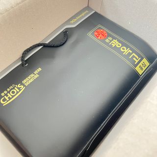 [광동제약] 광동 광옥고 홍삼 본 30포+쇼핑백 증정 — 5점을 준 리뷰어가 2021년 11월 올린 사용 사진