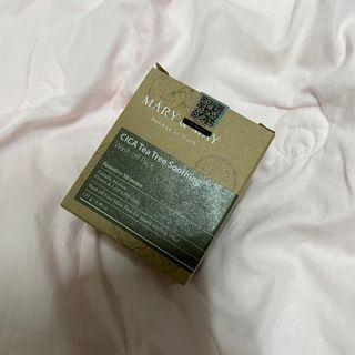 마리엔메이 시카 티트리 수딩 워시오프 마스크팩 125g — 4.5점을 준 리뷰어가 2022년 5월 올린 사용 사진