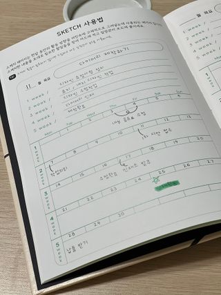 holyviiny님이 올린 리뷰 사진 3