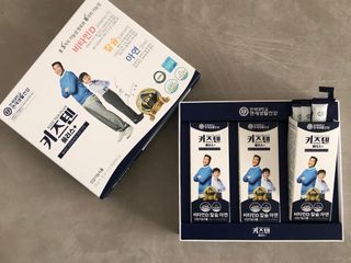 키즈텐플러스 연세 키즈텐 플러스 1개월 — 5점을 준 리뷰어가 2021년 4월 올린 사용 사진