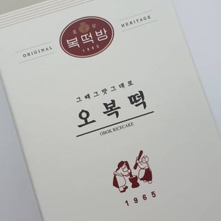 BlossomY님이 올린 리뷰 사진 1