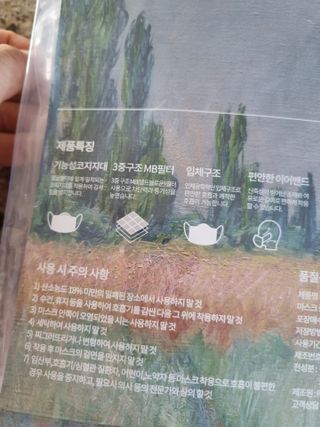시아TV님이 올린 리뷰 사진 2