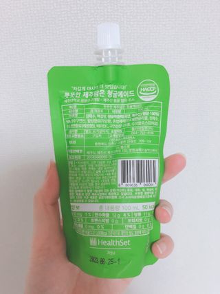 JEJUFEEL 풋풋한 제주담은 청귤에이드 — 5점을 준 리뷰어가 2022년 10월 올린 사용 사진