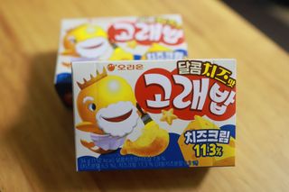 미니맘님이 올린 리뷰 사진 2