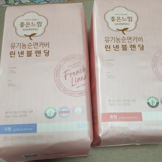 나무드 [유한킴벌리] 좋은느낌 유기농 순면 린넨블렌딩 생리대,롱라이너 중형 36매 1개 + 대형 32매 1개 — 5점을 준 리뷰어가 2021년 10월 올린 사용 사진