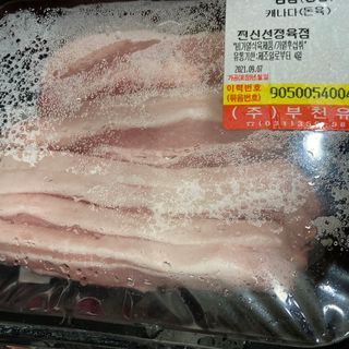 벨라님이 올린 리뷰 사진 4