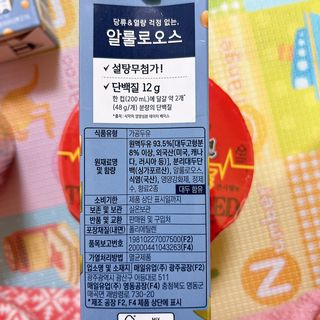맥뚜님이 올린 리뷰 사진 2