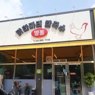 체리맘님이 올린 리뷰 사진 2