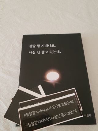 겸둥이찌니님이 올린 리뷰 사진 1