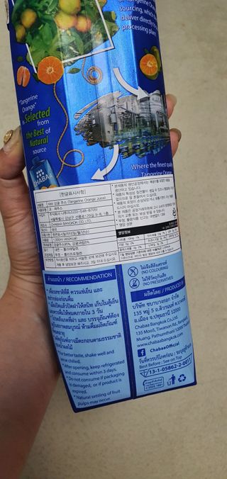 블링여니님이 올린 리뷰 사진 3