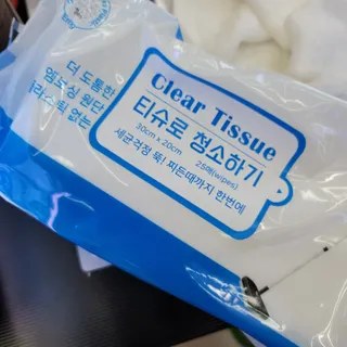 JihyunYoon님이 올린 리뷰 사진 3