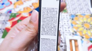 브에노 마더워트 시크릿 퍼퓸 미스트 — 5점을 준 리뷰어가 2021년 6월 올린 사용 사진