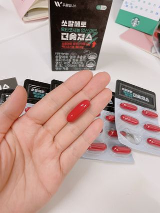 [푸름웰니스] 쏘팔메토 옥타코사놀 더솔져스 1000mg 30캡슐 — 4점을 준 리뷰어가 2022년 1월 올린 사용 사진