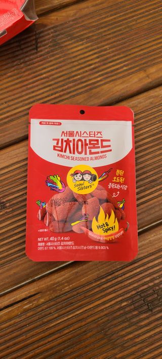 [서울시스터즈] CU 김치 4총사 세트-김치볶음밥, 김치큐브닭, 김치바삭김, 김치아몬드 — 5점을 준 리뷰어가 2021년 10월 올린 사용 사진