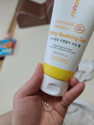 다솜이마마님이 올린 리뷰 사진 3