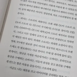kikiday님이 올린 리뷰 사진 3
