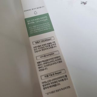 지뚠뚜님이 올린 리뷰 사진 4