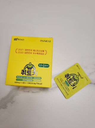 유제이님이 올린 리뷰 사진 3