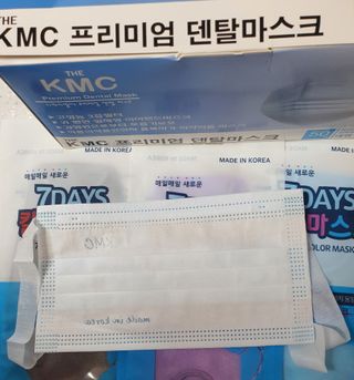 건강누리인터내셔날 (마스크 특집) 7DAYS 컬러마스크 (컬러7매)+ KMC 프리미엄 덴탈마스크(50매) — 5점을 준 리뷰어가 2022년 7월 올린 사용 사진