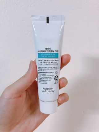 셀라피 에이리페어 오리지널 크림 2세대 50ml — 5점을 준 리뷰어가 2021년 1월 올린 사용 사진