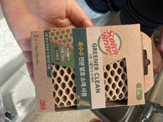 냥도동인간님이 올린 리뷰 사진 4