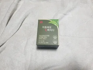 클린24시간 지중해로 쏙빠지다 1SET (800mg*60정) — 4점을 준 리뷰어가 2023년 3월 올린 사용 사진