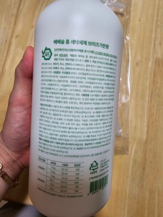 장토끼네님이 올린 리뷰 사진 3
