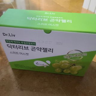 응디니님이 올린 리뷰 사진 1