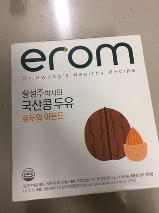 JJu’spapa님이 올린 리뷰 사진 1