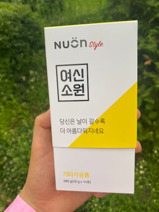 갱스님이 올린 리뷰 사진 1