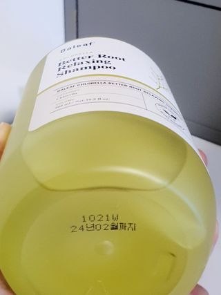 달리프 클로렐라 베러 루트 릴렉싱 샴푸 500ml — 5점을 준 리뷰어가 2021년 5월 올린 사용 사진