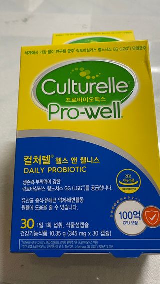 돌꽁맘님이 올린 리뷰 사진 1