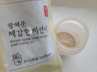 JieunJung님이 올린 리뷰 사진 1